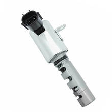 Right VVT Variable Valve Timing Solenoid for Toyota Lexus 3.0L 3.3L 1MZFE 3MZFE 153300A010 1533020010 1533020011 917-214 VVT157