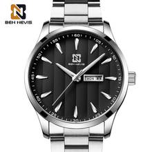 BEN NEVIS Quartz Watches for Men Waterproof Date Display Silver Stainless Steel Band Sports Wristwatches Relogio Masculino 2024 - buy cheap