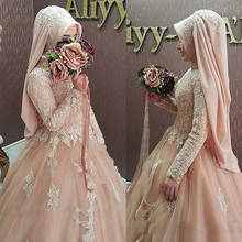 Vestido De novia musulmán De manga larga, elegante, cuello alto, con Hijab De tul, apliques De encaje, vestidos De boda islámicos, 2020 2024 - compra barato