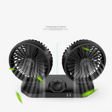 Car Small Electric Appliance Car Mini Double Head Fan 12V24V Universal Small Fan with USB Charging Car Fan 2024 - buy cheap