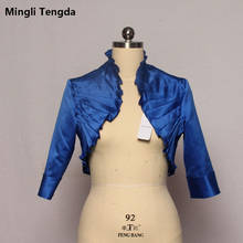 Женская свадебная куртка Mingli Tengda, темно-синяя пятнистая накидка с рукавом 3/4 и рюшами, болеро для невесты 2024 - купить недорого