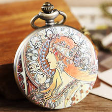 Greece Goddess Pocket Watch Fob Chain Necklace Men Flip Open Face Watch Goddess Quartz Clock for Men Women reloj de bolsillo 2024 - buy cheap
