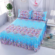 Bed Skirt Suit Bedding Non-slip Large Size Bedspread Do Not Fade Printing Rainbow Bed Sheet Bedroom Have Pillowcase F0005 2024 - compre barato