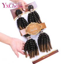 Bouncy Curly Hair 4 Bundles Synthetic Funmi Hair Weaves one pack hair ombre color Short Hair Weft 2024 - buy cheap