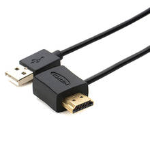 Портативный 50 см USB 2,0 HDMI адаптер «Папа-мама» удлинитель питания Соединительный кабель для 1080P HDTV Мужской кабель адаптер 2024 - купить недорого