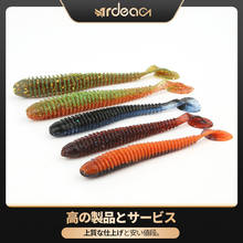 ARDEA-Cebo de silicona Artificial, cebo suave de 2g/3g/5g, gusanos, Swimbaits, señuelo de pesca con cola en T, cebo de pesca con mosca de lubina, señuelo grub 2024 - compra barato