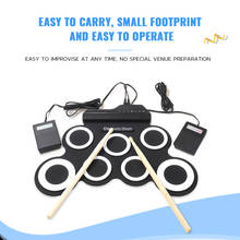 IWord G3002 Портативные Ручные силиконовые электронные ударные инструменты Поддержка внешних наушников для любителей музыки 2024 - купить недорого