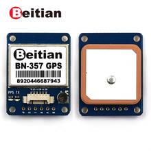 BEITIAN 1PPS UART TTL level 9600bps G-MOUSE GNSS GLONASS GPS module with FLASH BN-357 2024 - buy cheap
