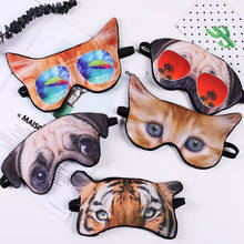 Sleep Eye Mask Cotton 3D Animal Eyeshade Cute Eyepatch Sleeping Mask Travel Eye Cover Rest Eye Band Sleep Aid Kids Eye Blindfold 2024 - buy cheap