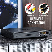 Reproductor de DVD para el hogar, dispositivo con Cable AV para TV, Multi región, con Control remoto 2024 - compra barato