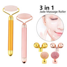 Massager for Face Electric Jade Roller Natural Rose Quartz Gouache Scraper Face Massage Lifting Vibrating Facial Skin Care Tool 2024 - buy cheap