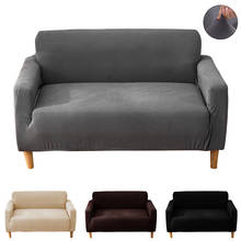 Jacquard Arm Sofa Cover Solid Color Corner Seat Covers For Living Room Elastic Spandex L Shape  Couch Slipcover Protector P55 2024 - buy cheap