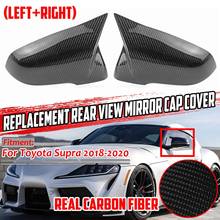 Pair Real Carbon Fiber/ABS Car Rear View Side Mirror Cover Caps Replacement For Toyota For Supra 2018 2019 2020 Mirror Cap Cover 2024 - buy cheap