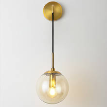 Modern Vintage Metal Glass Ball Wall Lamp Industrial Indoor Lighting Bedside Lamps Indoor Light Sconce Light Fixtures 2024 - buy cheap