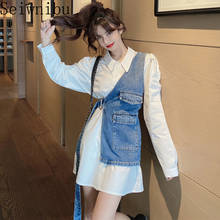Seiwnibu Irregular Two Piece Set Women Vintage Cowboy Vest Long White Blouse Tops Korean Fashion Suit Female 2 Piece Set 2024 - buy cheap