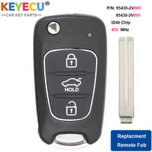 KEYECU обновленный ключ-раскладушка для автомобиля 95430-2V000 95430-2V001 433 МГц чип ID46 для Hyundai Veloster 2012 2013 2014 2015 2016 2017 2024 - купить недорого