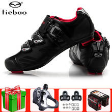 TIEBAO обувь для езды на велосипеде, набор для езды на велосипеде, сверхлегкие спортивные мужские кроссовки, sapatilha ciclismo 2024 - купить недорого