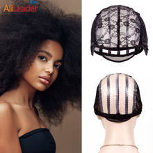 Alileader 10 PCS Best Quality Lace Caps Breathable Wig Caps With Adjustable Straps Hot Selling Wig Accessories Lace Wig Cap 2024 - buy cheap