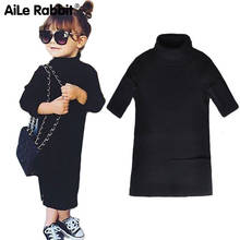 AiLe Coelho Moda Inverno INS Pop Meninas Vestido Aberto Seção Longa Camisola Vestido De Malha Crianças Pai-Filho Equipamento Queda k1 2024 - compre barato