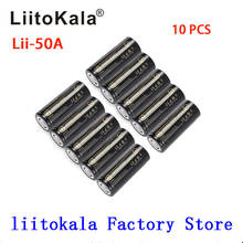 10PCS LiitoKala 26650 5000mah 26650-50A Li-ion 3.7v Rechargeable Battery for Flashlight 20A 2024 - buy cheap