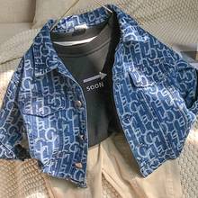 Jaqueta jeans masculina 2021ct033, casaco infantil, moda para primavera e outono 2024 - compre barato