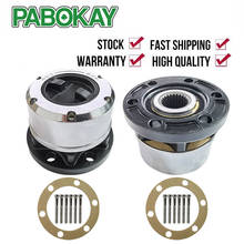 2 pieces x FOR ISUZU Jackaroo Trooper I and II 83-86 Ssangyong GMC FREE WHEEL locking hubs AVM432 B044 2024 - buy cheap