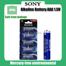 Sony-Batería alcalina LR03 AM4 1,5 V AAA para cepillo de dientes eléctrico, juguete, linterna, reloj ratón seco primaria batería, 4 Uds. 2024 - compra barato