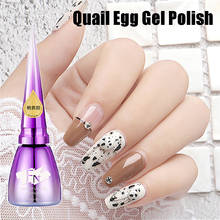 15ml Quail Egg Shell Design Nail Art Varnish Soak Off Nail Varnish Top Coat Black Spot Effect UV Gel Polish Quail Egg Nail Gel 2024 - buy cheap