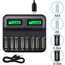 Cargador de batería de 8 ranuras con pantalla LCD inteligente, cargador de baterías con Cable USB para baterías recargables de tamaño AA, AAA, C, D 2024 - compra barato