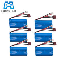 18650 7.4 V 1500 mAh 15c Model Aircraft Helicopter High-discharge 15C 18650 2S 12428 RC Car 7.4V lithium batteries 2024 - buy cheap