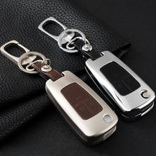 Zinc alloy Car Key Remote Cover Case For Chevrolet Cruze Aveo Trax Camaro Malibu Sonic Spark Volt For Opel ASTRA J Corsa Antara 2024 - buy cheap