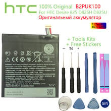 HTC-batería B2PUK100 Original, 2700mAh, para HTC Desire 825 Dual D825H D825U, baterías + herramientas gratis 2024 - compra barato