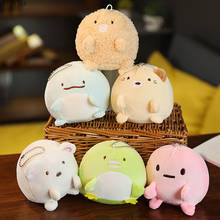 LLavero de felpa Kawaii de Anime japonés Sumikko Gurashi, de esquina, Bio criatura, colgantes, juguetes de animales de peluche, bolsa encantadora, muñeco de Navidad 2024 - compra barato