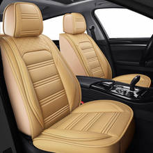 New Leather auto car seat covers For bmw e90 e46 520 525 320 x3 f25 x5 e70 f10 f20 x1 x6 x4 e36 all model car accessories 2024 - buy cheap