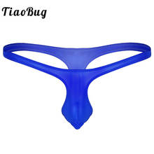 TiaoBug Men Lingerie Low Rise Breathable Bulge Pouch Mini Bikini G-string T-back Thong Sexy Underwear Gay Swimwear Sissy Panties 2024 - buy cheap