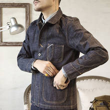 TB-0001 Read Description! Asian Size 14oz Cotton Jacket Casual Stylish Raw Unwashed Denim Coat 2024 - buy cheap