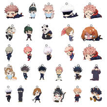 Anime Q version Jujutsu Kaisen Acrylic Charms Pendants For Jewelry Making Epoxy Resin JUMP COMICS Accessories 2021 NEW 2024 - buy cheap