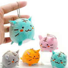 12PCS NEW Cat Stuffed Plush Toy , Key Chain Pendant Animal Little Plush Toy Doll 2024 - buy cheap
