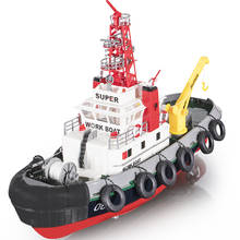 Barco de simulación de lucha contra incendios, barco de Control remoto, realista, función de pulverización de agua, modelo de barco de regalo, juguete 3810 2024 - compra barato