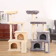 Кошачье дерево башня мебель для кондоминиума царапин пост кошка прыгающая дерево с лестницей для котят домик для домашних животных игры 2024 - купить недорого