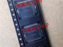 10PCS/LOT TLE6368G1 TLE6368G2 TLE6368 HSSOP36 Car Computer Board Chips new in stock 2024 - buy cheap