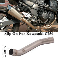 Tubo de conexão do deslizamento do meio do contato da exaustão da motocicleta para kawasaki z750 2007-2012 2024 - compre barato