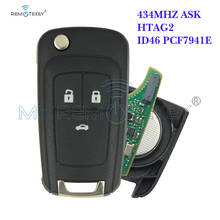 Remtekey Flip remote car key for Chevrolet Aveo Cruze Orlando 2011 2012 2013 HU100 434 Mhz electronic 46 Chip 3 button 2024 - buy cheap