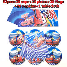 Disney Cars Birthday Party Decoration Children's Cartoon Light McQueen Theme Party Supplies Baby Shower Disposable Tableware Se 2024 - buy cheap