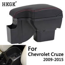 Centre Console Storage Box For Chevrolet Cruze/Holden Cruze 2009-2015 Armrest cup holder ashtray Rotatable Car accessories 2024 - buy cheap