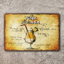 Pina Colada коктейльный рецепт меню Винтажный стиль ретро металлический знак, Бар Паб манпещера жестяной знак 2024 - купить недорого