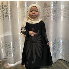 Ramadán Eid Mubarak Abaya Dubai musulmán Hijab Enfant vestido Turquía Islam ropa bata larga árabe vestidos para niños 2021 2024 - compra barato