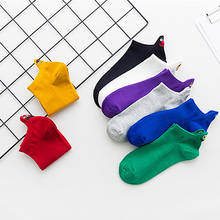 Calcetines tobilleros de algodón con estampado de animales para mujer, medias divertidas de corte bajo, estilo Harajuku, venta al por mayor, 3 par/lote 2024 - compra barato