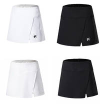 New women Badminton Skirts, Fast-dry Air-permeable Sports Skirts, table tennis Culottes Polyester Tennis Skirts S-2XL 3901 3902 2024 - buy cheap