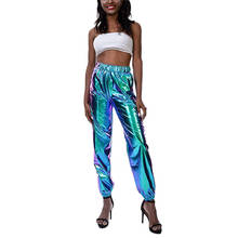 NEW Fashion Autumn Women Solid Metallic Shiny Jogger Pants Casual High Waist Holographic Color Cargo Pants Plus Size 2024 - buy cheap